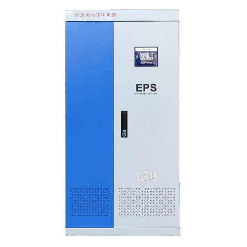 EPS应急电源_三相动力混合型EPS电源_变频EPS应急电源
